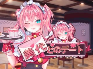 Date with Miyo