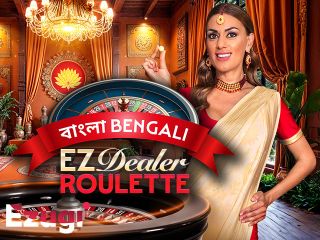 EZ Dealer Roulette Bengali