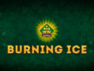 Burning Ice