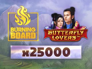 Butterfly Lovers™ Burning Board™